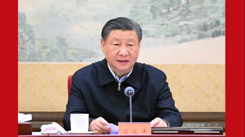 日逼免费视频巩固拓展主题教育成果 总书记提出七点要求_fororder_1703323957134_943